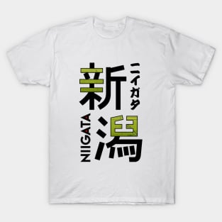 Japan Niigata Kanji T-Shirt